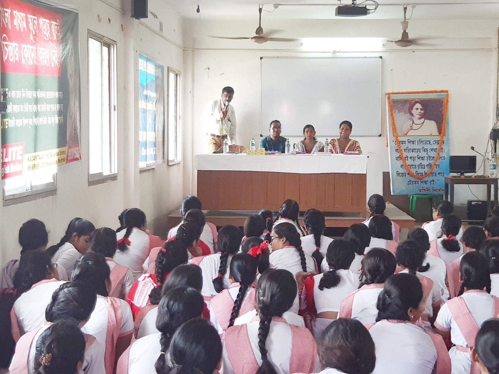 Deshbandhu Girls